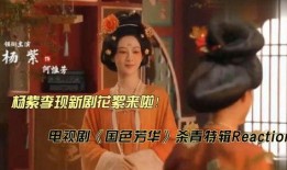 李现阿朵八卦爆料视频,八卦视频揭秘甜蜜瞬间