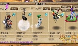 须弥剧情爆料攻略最新,最新剧情爆料攻略全解析