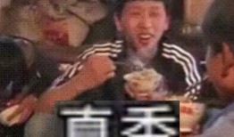 真香王境泽爆料视频大全,真香王境泽经典爆料视频大盘点