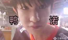 一诺直播今日爆料最新,今日热点事件深度剖析