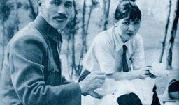 天涯爆料宋美龄视频全集,天涯爆料视频全集深度解析