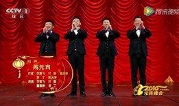 相声班主爆料视频大全集,揭秘经典相声幕后故事大全集