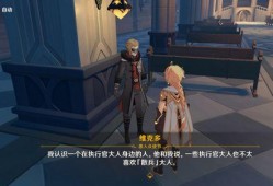 散兵技能最新爆料,觉醒之力，战力再升级！