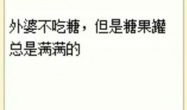 娱乐爱豆爆料文案句子大全,爱豆爆料文案背后的故事