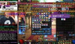 斗鱼水神爆料视频在线观看,揭秘幕后真相，带你领略直播界的风云变幻