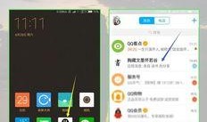 吃瓜qq群每日更新免费,揭秘娱乐圈最新热点，免费资讯一手掌握