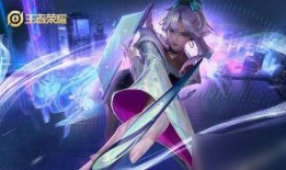 王者荣耀时空之境爆料视频,揭秘王者荣耀全新版本神秘面纱