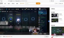 大山直播爆料是真的吗视频,大山直播爆料视频真实性揭秘