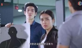 泰剧床上视频在线观看,激情四溢的浪漫瞬间