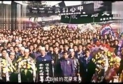 登封市最新爆料新闻直播,揭秘重大新闻事件背后的真相