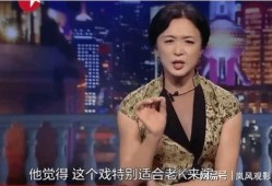 爆料知名演员是谁啊视频,知名演员身份曝光，视频爆料引发热议