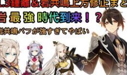 博士原神爆料视频,游戏新内容与剧情深度解析