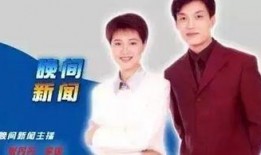 湖南台当年新闻爆料,揭秘某事件背后惊人真相