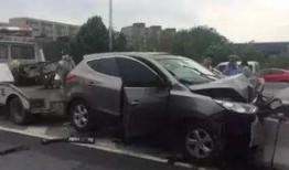 揭阳最新车祸爆料新闻报道,悲剧瞬间，生命无常