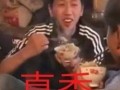 真香王境泽爆料视频大全,真香王境泽经典爆料视频大盘点