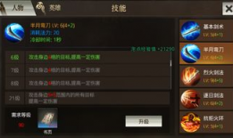 小白爆料新武器视频大全