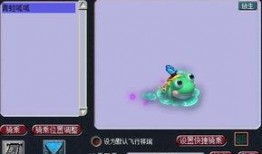 呱呱爆料今日首页最新,揭秘今日首页热门话题背后的真相