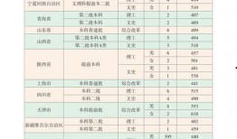 新精华官方爆料视频大全,揭秘幕后精彩瞬间