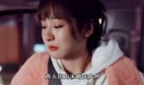 明星租房爆料视频大全集,视频大全集精彩回顾