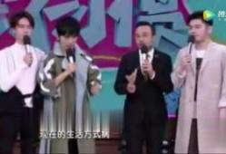 粤语娱乐大爆料,独家爆料，明星幕后故事全解析