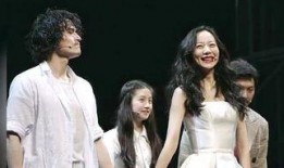 白夜行在线观看完整