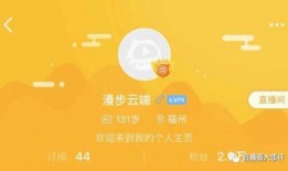 虎牙爆料大哥回归视频播放,大哥回归，精彩视频播放引热议