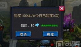 征神之路s27最新爆料,神秘爆料揭示全新征程与神祇觉醒