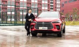 比亚迪吴颖爆料事件视频,内幕曝光，真相揭晓