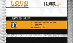 娱乐爆料文档模板图片下载,图片下载背后的秘密