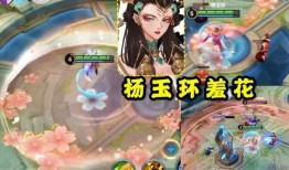 四美皮肤爆料最新版,惊艳亮相，美不胜收！