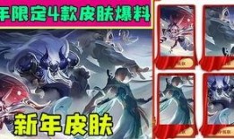 八爪鱼4限定版最新爆料,揭秘全新功能与升级亮点