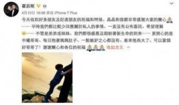 斯基爆料娱乐圈是真的吗,揭秘娱乐圈真实内幕