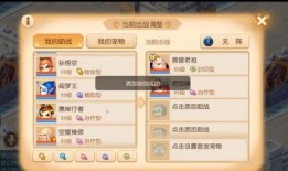 手游最新版本爆料,全新内容与玩法大曝光！