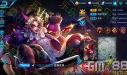 王者皮肤最新爆料有价格,价格揭晓，惊喜与期待并存