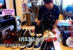 明星租房爆料视频大全集,视频大全集精彩回顾