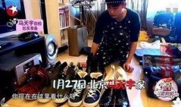 明星租房爆料视频大全集,视频大全集精彩回顾
