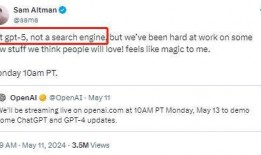 抖音爆料的大新闻,震惊全国的大新闻！