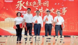 七人小组爆料事件视频完整版,完整版视频深度解析