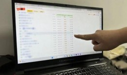 吃瓜爆料视频下载网站,一键获取热门资讯！