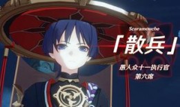 原神散兵新爆料最新版,神秘角色降临，揭开神秘面纱！