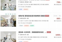 深圳湾小新爆料视频,揭秘视频背后的精彩瞬间