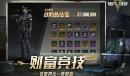 超凡先锋s6爆料最新消息,神秘新英雄登场，游戏体验再升级！