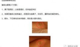 爆料视频主播是真的吗知乎,爆料视频主播真实性，知乎热议背后的真相