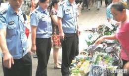 沛县春联爆料事件始末视频,一场网络舆论的风波与反思