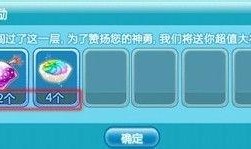 宠物秘境最新爆料网站,最新爆料网站带你探索神秘宠物世界