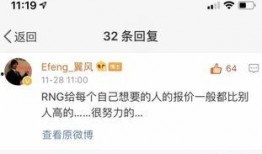 圈内大佬爆料钢铁股,圈内大佬最新爆料解读