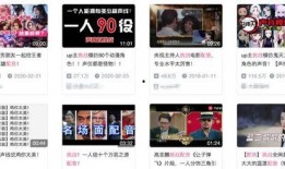 爆料音乐配音素材视频大全,海量音效，打造专属视听盛宴