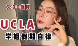 思诺被爆料视频,揭秘背后惊人真相