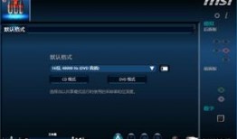 赵怀珍语音爆料视频播放,揭秘幕后真相