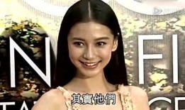 蔡少芬被爆料了吗图片视频,真相与舆论的漩涡